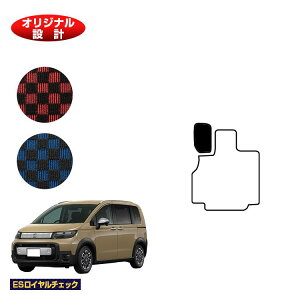 z_ t[h GTn tbgXgJo[ 5l nCubhΉ yESC`FbNz HONDA FREED Q[W}bg ЊOi IWi݌v  p[c JX^ ANZT[