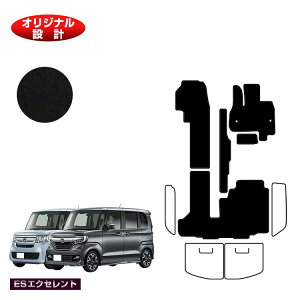 z_ N-BOX/NBOXJX^ tA}bg yESGNZgz HONDA Gk{bNX JF3/JF4 ЊOi IWi݌v  p[c JX^ ANZT[