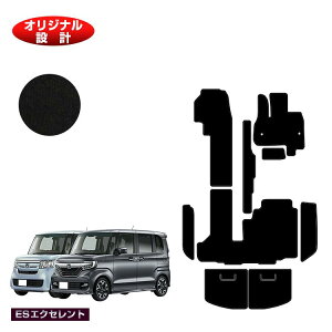 z_ N-BOX/NBOXJX^ tA}bg{Xebv}bg{QbW}bg yESGNZgz HONDA Gk{bNX JF3/JF4 ЊOi IWi݌v  p[c JX^ ANZT[
