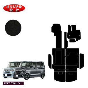 z_ N-BOX/NBOXJX^ tA}bg{Xebv}bg{OQbW}bg yESGNZgz HONDA Gk{bNX JF3/JF4 ЊOi IWi݌v  p[c JX^ ANZT[