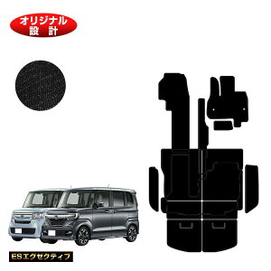 z_ N-BOX/NBOXJX^ tA}bg{Xebv}bg{OQbW}bg yESGO[NeBuz HONDA Gk{bNX JF3/JF4 ЊOi IWi݌v  p[c JX^ ANZT[