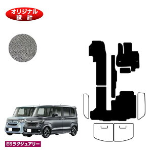 z_ N-BOX/NBOXJX^ tA}bg yESOWA[z HONDA Gk{bNX JF3/JF4 ЊOi IWi݌v  p[c JX^ ANZT[