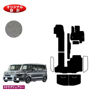 z_ N-BOX/NBOXJX^ tA}bg{QbW}bg yESOWA[z HONDA Gk{bNX JF3/JF4 ЊOi IWi݌v  p[c JX^ ANZT[