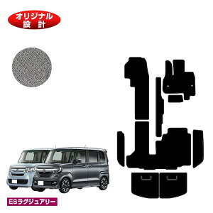 z_ N-BOX/NBOXJX^ tA}bg{Xebv}bg{QbW}bg yESOWA[z HONDA Gk{bNX JF3/JF4 ЊOi IWi݌v  p[c JX^ ANZT[