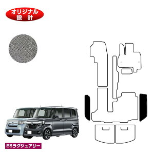z_ N-BOX/NBOXJX^ Xebv}bg yESOWA[z HONDA Gk{bNX JF3/JF4 ЊOi IWi݌v  p[c JX^ ANZT[