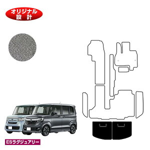 z_ N-BOX/NBOXJX^ QbW}bg yESOWA[z HONDA Gk{bNX JF3/JF4 ЊOi IWi݌v  p[c JX^ ANZT[