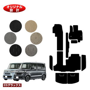 z_ N-BOX/NBOXJX^ tA}bg{Xebv}bg{QbW}bg yESfbNXz HONDA Gk{bNX JF3/JF4 ЊOi IWi݌v  p[c JX^ ANZT[