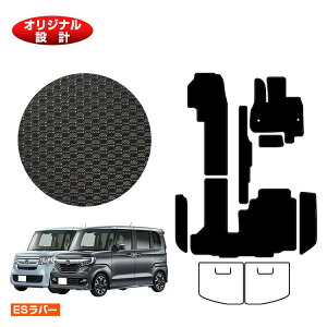 z_ N-BOX/NBOXJX^ ho[}bg tA}bg{Xebv}bg yESo[z HONDA Gk{bNX JF3/JF4 ЊOi IWi݌v  p[c JX^ ANZT[