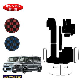 楽天市場 スロープ ブランドホンダ 車用品 バイク用品 の通販 楽天市場 スロープ ブランドホンダ 車用品 バイク用品 の通販