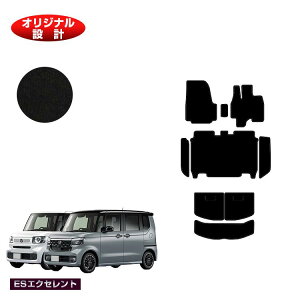 z_ N-BOX/NBOXJX^ tA}bg{Xebv}bg{QbW}bg yESGNZgz HONDA Gk{bNX JF5/JF6 ЊOi IWi݌v  p[c JX^ ANZT[