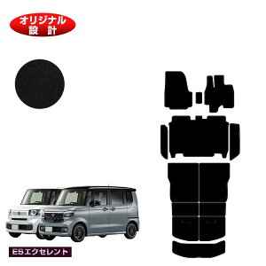 z_ N-BOX/NBOXJX^ tA}bg{Xebv}bg{OQbW}bg yESGNZgz HONDA Gk{bNX JF5/JF6 ЊOi IWi݌v  p[c JX^ ANZT[