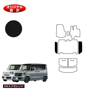 z_ N-BOX/NBOXJX^ Xebv}bg yESGNZgz HONDA Gk{bNX JF5/JF6 ЊOi IWi݌v  p[c JX^ ANZT[
