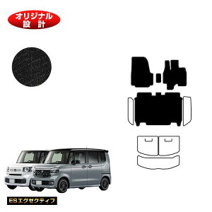 z_ N-BOX/NBOXJX^ tA}bg yESGO[NeBuz HONDA Gk{bNX JF5/JF6 ЊOi IWi݌v  p[c JX^ ANZT[