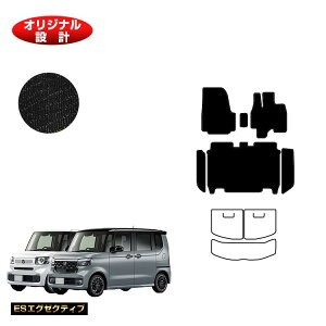 z_ N-BOX/NBOXJX^ tA}bg{Xebv}bg yESGO[NeBuz HONDA Gk{bNX JF5/JF6 ЊOi IWi݌v  p[c JX^ ANZT[