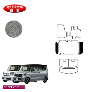 z_ N-BOX/NBOXJX^ Xebv}bg yESOWA[z HONDA Gk{bNX JF5/JF6 ЊOi IWi݌v  p[c JX^ ANZT[