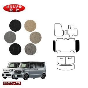 z_ N-BOX/NBOXJX^ Xebv}bg yESfbNXz HONDA Gk{bNX JF5/JF6 ЊOi IWi݌v  p[c JX^ ANZT[