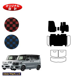 z_ N-BOX/NBOXJX^ tA}bg yESC`FbNz HONDA Gk{bNX JF5/JF6 ЊOi IWi݌v  p[c JX^ ANZT[