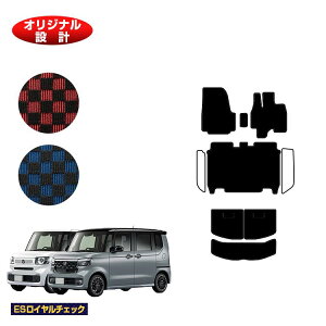 z_ N-BOX/NBOXJX^ tA}bg{QbW}bg yESC`FbNz HONDA Gk{bNX JF5/JF6 ЊOi IWi݌v  p[c JX^ ANZT[