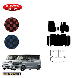 z_ N-BOX/NBOXJX^ tA}bg{Xebv}bg yESC`FbNz HONDA Gk{bNX JF5/JF6 ЊOi IWi݌v  p[c JX^ ANZT[
