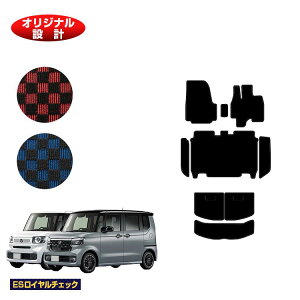 z_ N-BOX/NBOXJX^ tA}bg{Xebv}bg{QbW}bg yESC`FbNz HONDA Gk{bNX JF5/JF6 ЊOi IWi݌v  p[c JX^ ANZT[