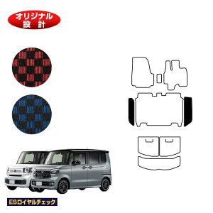 z_ N-BOX/NBOXJX^ Xebv}bg yESC`FbNz HONDA Gk{bNX JF5/JF6 ЊOi IWi݌v  p[c JX^ ANZT[