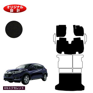 z_ F[ tA}bg{QbW}bg nCubhΉ OE yESGNZgz HONDA VEZEL RU1/RU2/RU3/RU4 ЊOi IWi݌v  p[c JX^ ANZT[