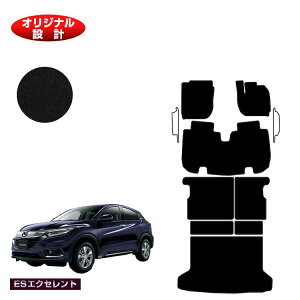 z_ F[ tA}bg{OQbW}bg nCubhΉ OE yESGNZgz HONDA VEZEL RU1/RU2/RU3/RU4 ЊOi IWi݌v  p[c JX^ ANZT[