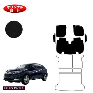 z_ F[ tA}bg{tgTCh}bg nCubhΉ OE yESGNZgz HONDA VEZEL RU1/RU2/RU3/RU4 ЊOi IWi݌v  p[c JX^ ANZT[