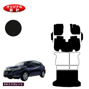 z_ F[ tA}bg{tgTCh}bg{QbW}bg nCubhΉ OE yESGNZgz HONDA VEZEL RU1/RU2/RU3/RU4 ЊOi IWi݌v  p[c JX^