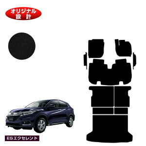 z_ F[ tA}bg{tgTCh}bg{OQbW}bg nCubhΉ OE yESGNZgz HONDA VEZEL RU1/RU2/RU3/RU4 ЊOi IWi݌v 