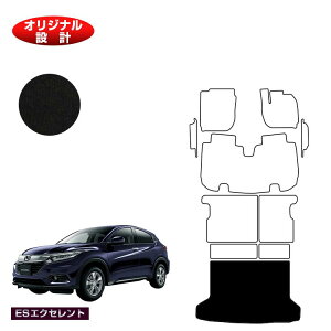 z_ F[ QbW}bg nCubhΉ OE yESGNZgz HONDA VEZEL RU1/RU2/RU3/RU4 ЊOi IWi݌v  p[c JX^ ANZT[