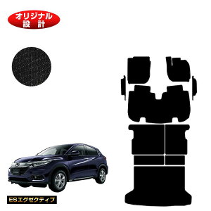 z_ F[ tA}bg{tgTCh}bg{OQbW}bg nCubhΉ OE yESGO[NeBuz HONDA VEZEL RU1/RU2/RU3/RU4 ЊOi IWi݌v 