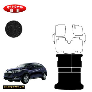 z_ F[ OQbW}bg nCubhΉ OE yESGO[NeBuz HONDA VEZEL RU1/RU2/RU3/RU4 ЊOi IWi݌v  p[c JX^ ANZT[