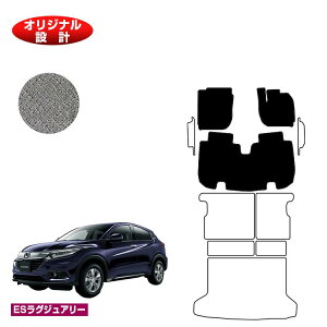 z_ F[ tA}bg nCubhΉ OE yESOWA[z HONDA VEZEL RU1/RU2/RU3/RU4 ЊOi IWi݌v  p[c JX^ ANZT[