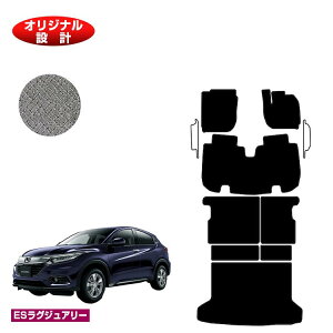 z_ F[ tA}bg{OQbW}bg nCubhΉ OE yESOWA[z HONDA VEZEL RU1/RU2/RU3/RU4 ЊOi IWi݌v  p[c JX^ ANZT[