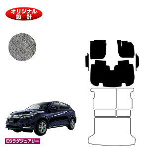 z_ F[ tA}bg{tgTCh}bg nCubhΉ OE yESOWA[z HONDA VEZEL RU1/RU2/RU3/RU4 ЊOi IWi݌v  p[c JX^ ANZT[