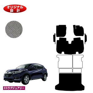 z_ F[ tA}bg{tgTCh}bg{QbW}bg nCubhΉ OE yESOWA[z HONDA VEZEL RU1/RU2/RU3/RU4 ЊOi IWi݌v  p[c JX^