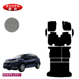 z_ F[ tA}bg{tgTCh}bg{OQbW}bg nCubhΉ OE yESOWA[z HONDA VEZEL RU1/RU2/RU3/RU4 ЊOi IWi݌v 