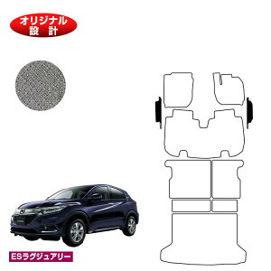 z_ F[ tgTCh}bg nCubhΉ OE yESOWA[z HONDA VEZEL RU1/RU2/RU3/RU4 ЊOi IWi݌v  p[c JX^ ANZT[