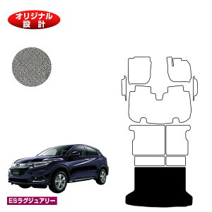 z_ F[ QbW}bg nCubhΉ OE yESOWA[z HONDA VEZEL RU1/RU2/RU3/RU4 ЊOi IWi݌v  p[c JX^ ANZT[