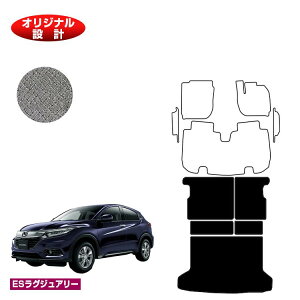 z_ F[ OQbW}bg nCubhΉ OE yESOWA[z HONDA VEZEL RU1/RU2/RU3/RU4 ЊOi IWi݌v  p[c JX^ ANZT[