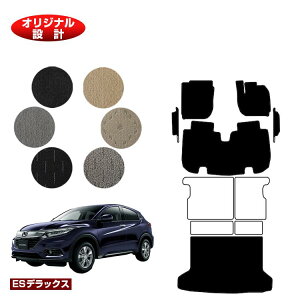 z_ F[ tA}bg{tgTCh}bg{QbW}bg nCubhΉ OE yESfbNXz HONDA VEZEL RU1/RU2/RU3/RU4 ЊOi IWi݌v  p[c JX^ 