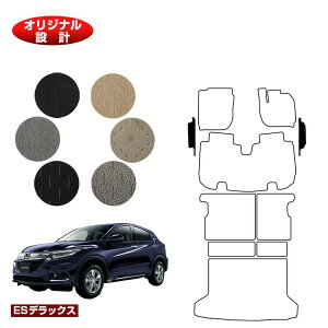 z_ F[ tgTCh}bg nCubhΉ OE yESfbNXz HONDA VEZEL RU1/RU2/RU3/RU4 ЊOi IWi݌v  p[c JX^ ANZT[