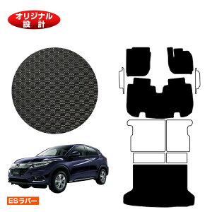 z_ F[ ho[}bg tA}bg{QbW}bg nCubhΉ OE yESo[z HONDA VEZEL RU1/RU2/RU3/RU4 ЊOi IWi݌v  p[c JX^ ANZT