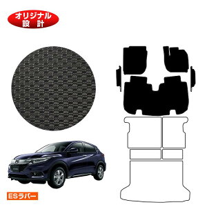 z_ F[ ho[}bg tA}bg{tgTCh}bg nCubhΉ OE yESo[z HONDA VEZEL RU1/RU2/RU3/RU4 ЊOi IWi݌v  p[c JX^ AN