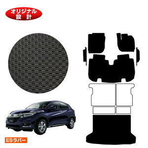 z_ F[ ho[}bg tA}bg{tgTCh}bg{QbW}bg nCubhΉ OE yESo[z HONDA VEZEL RU1/RU2/RU3/RU4 ЊOi IWi݌v 