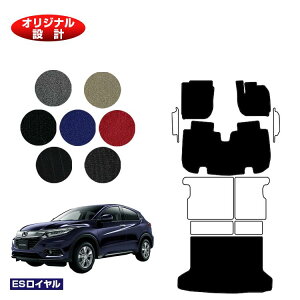 z_ F[ tA}bg{QbW}bg nCubhΉ OE yESCz HONDA VEZEL RU1/RU2/RU3/RU4 ЊOi IWi݌v  p[c JX^ ANZT[