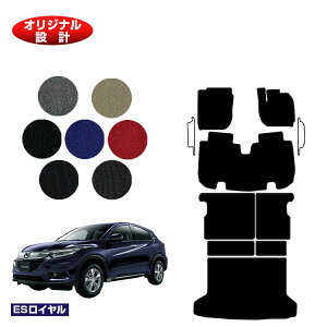 z_ F[ tA}bg{OQbW}bg nCubhΉ OE yESCz HONDA VEZEL RU1/RU2/RU3/RU4 ЊOi IWi݌v  p[c JX^ ANZT[