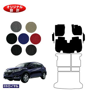 z_ F[ tA}bg{tgTCh}bg nCubhΉ OE yESCz HONDA VEZEL RU1/RU2/RU3/RU4 ЊOi IWi݌v  p[c JX^ ANZT[