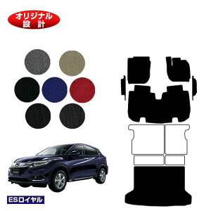 z_ F[ tA}bg{tgTCh}bg{QbW}bg nCubhΉ OE yESCz HONDA VEZEL RU1/RU2/RU3/RU4 ЊOi IWi݌v  p[c JX^ A